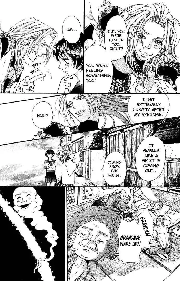 Rei Kai Bi Dan Chapter 4 33